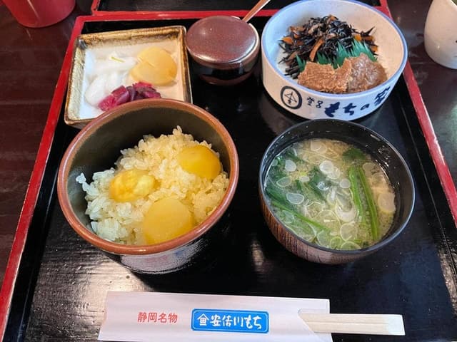登呂もちの家 - サブ画像1