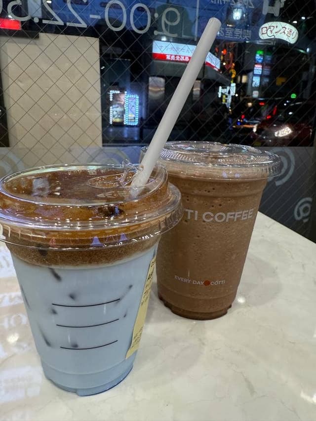 COTTI COFFEE 西池袋店 - サブ画像1