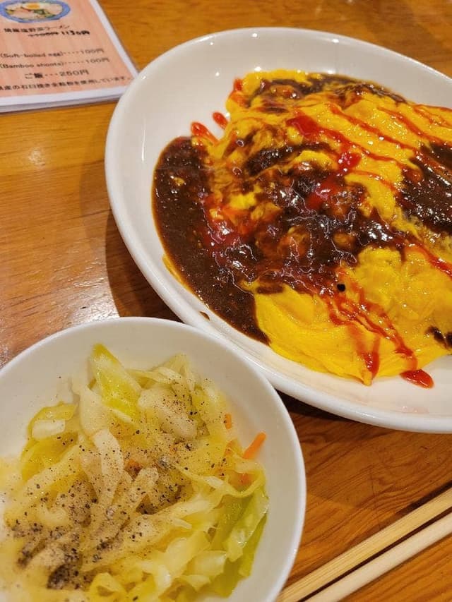 ラーメン西本 - サブ画像3