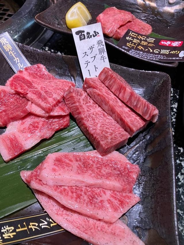 和牛焼肉 百名山 名駅西店 - サブ画像1