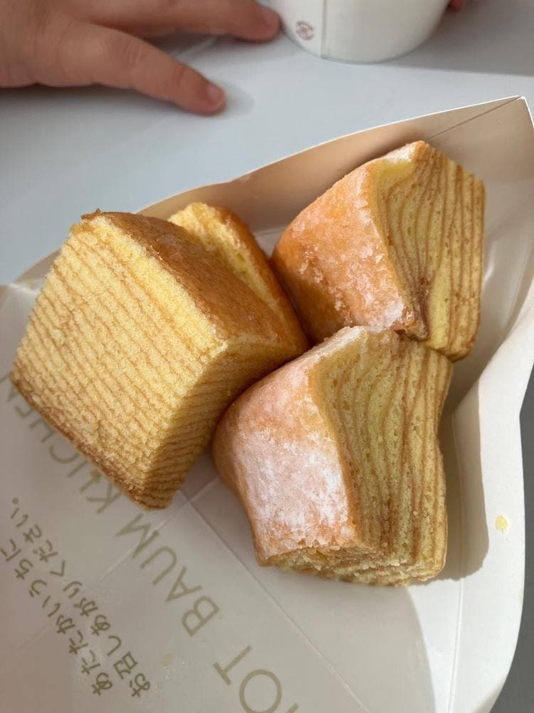 Cafeねんりん家