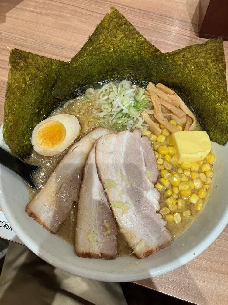 らーめん空 新千歳空港店