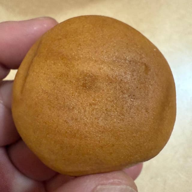 平安堂梅坪 福屋広島駅前店 - サブ画像1