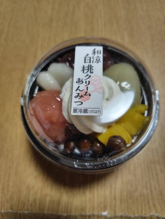 シャトレーゼ 若松店 - サブ画像2