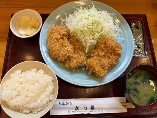とんかつ かつ精 - サブ画像1