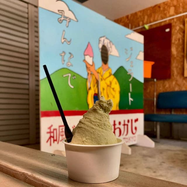和風ジェラート おかじ TOKYO - サブ画像2