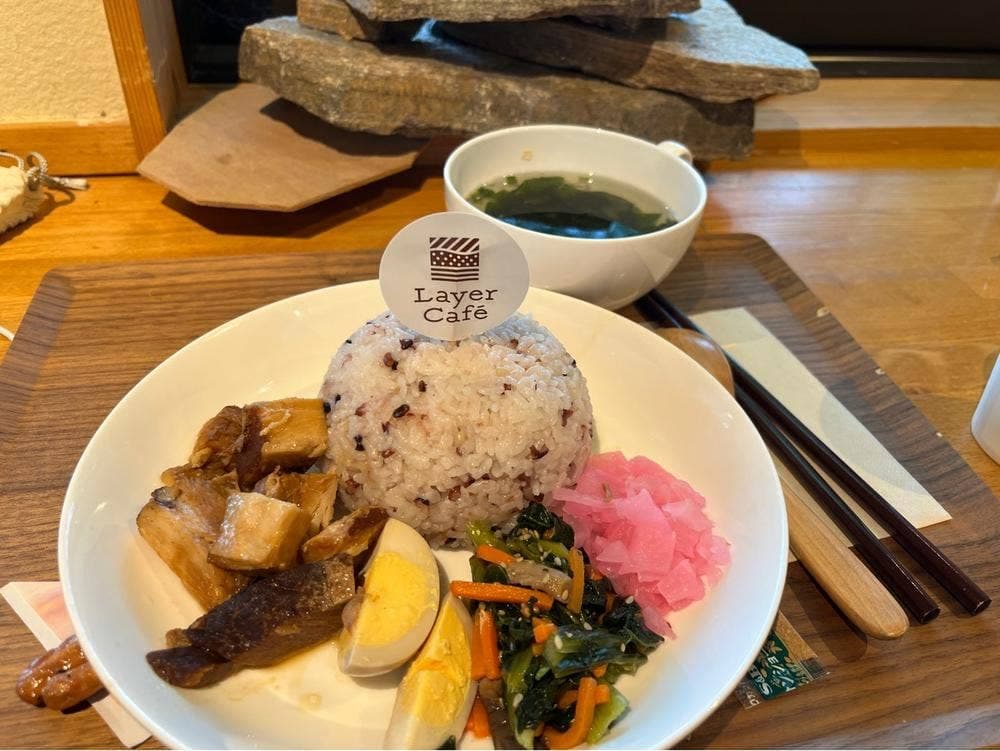 LayerCafe