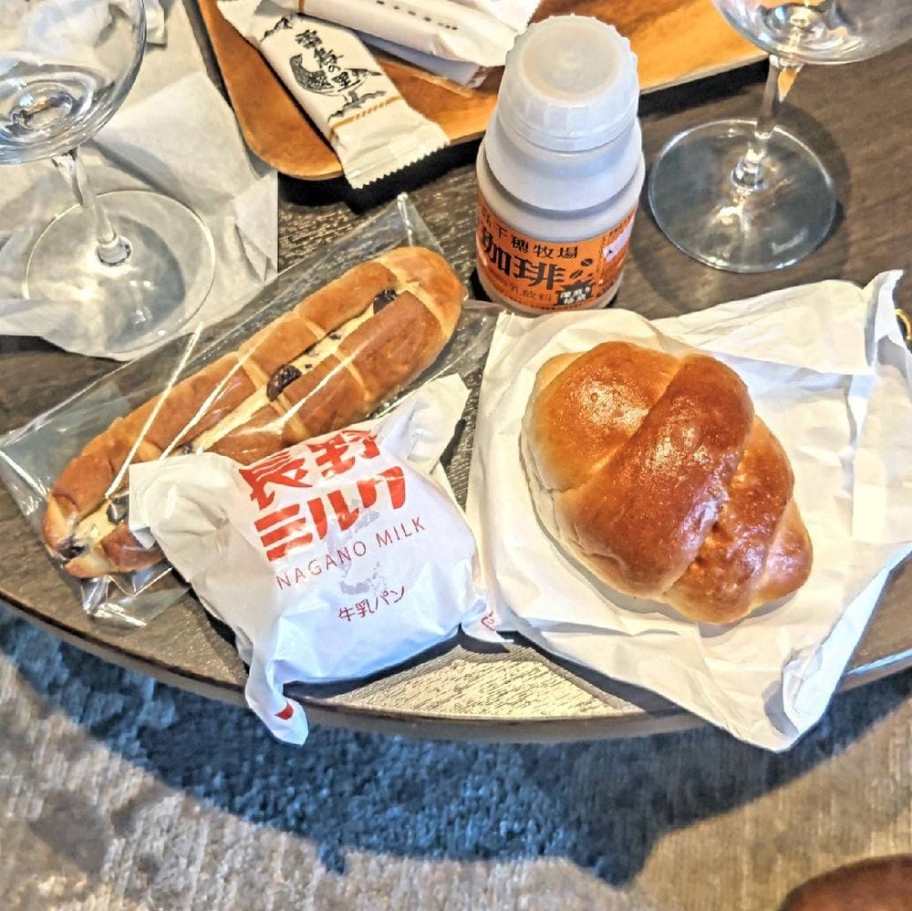 Truffle BAKERY 軽井沢店