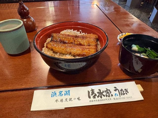 清水家 - サブ画像3