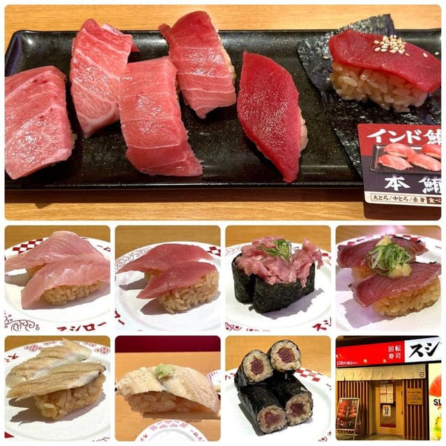 スシロー 福島ラグザ阪神店 - サブ画像1