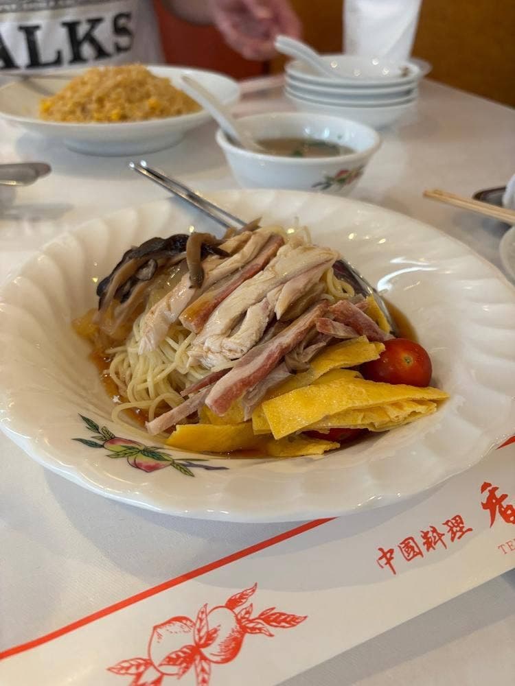 香港園