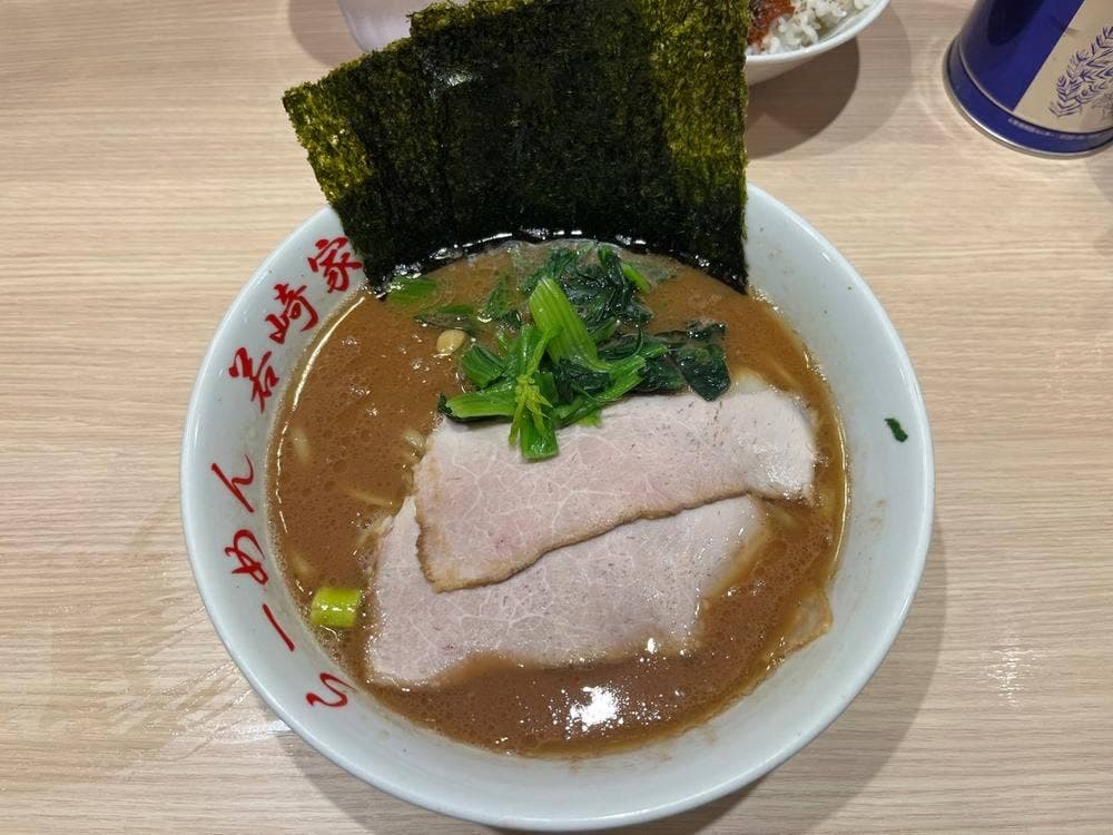 らーめん若崎家