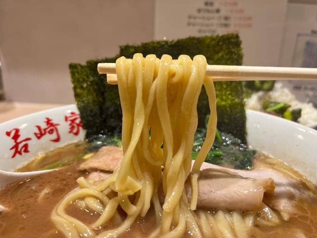 らーめん若崎家 - サブ画像3
