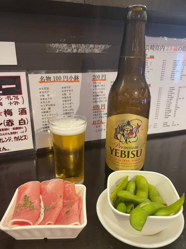 立ち呑み たたんばぁ 長崎街道かもめ市場