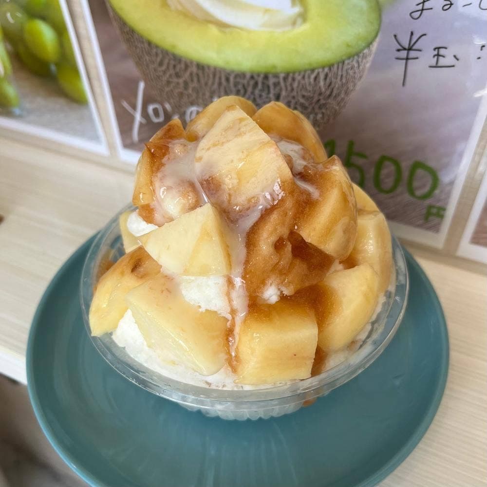 芋屋 蜜の月 倉敷本店