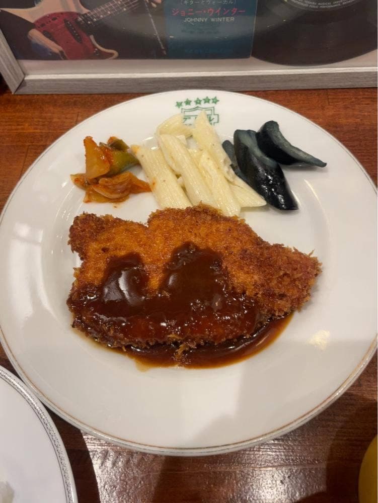 American grill