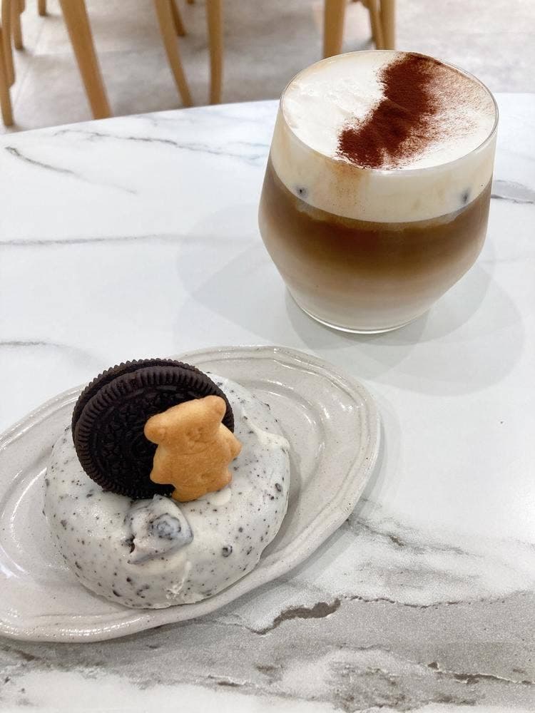 cafe guum