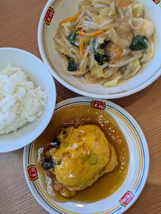 餃子の王将 深草竹田店 - サブ画像2
