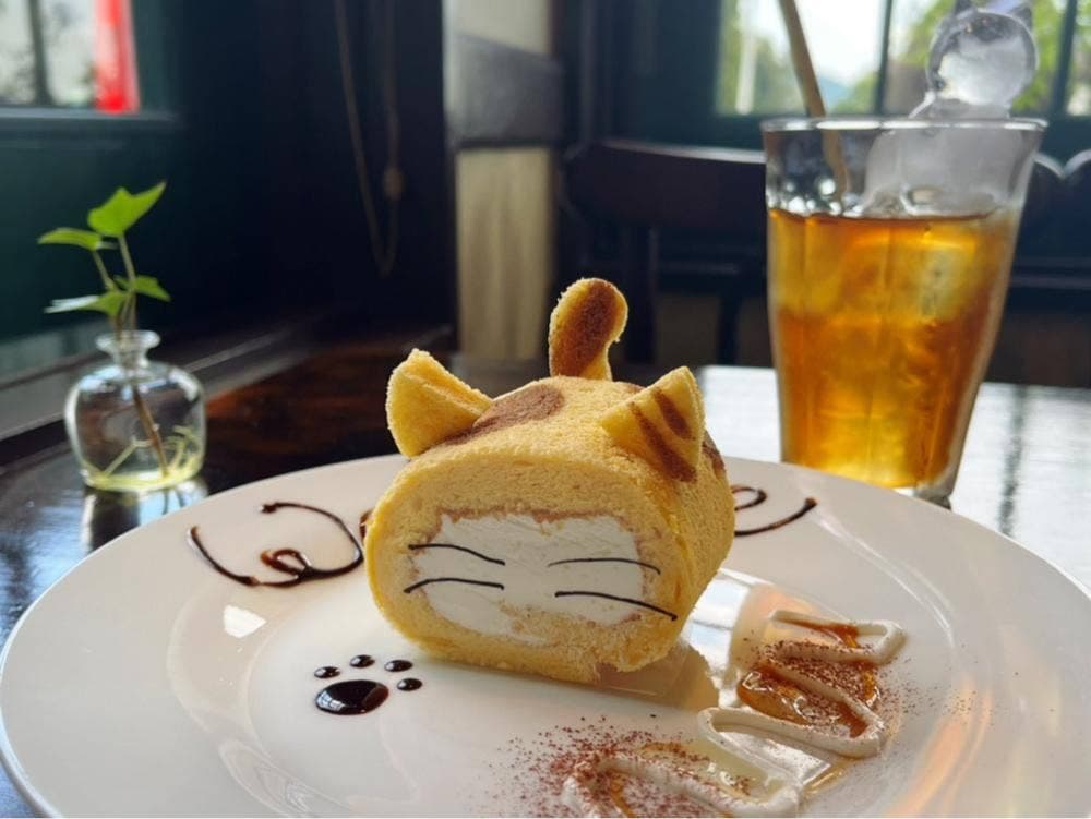 With Tea