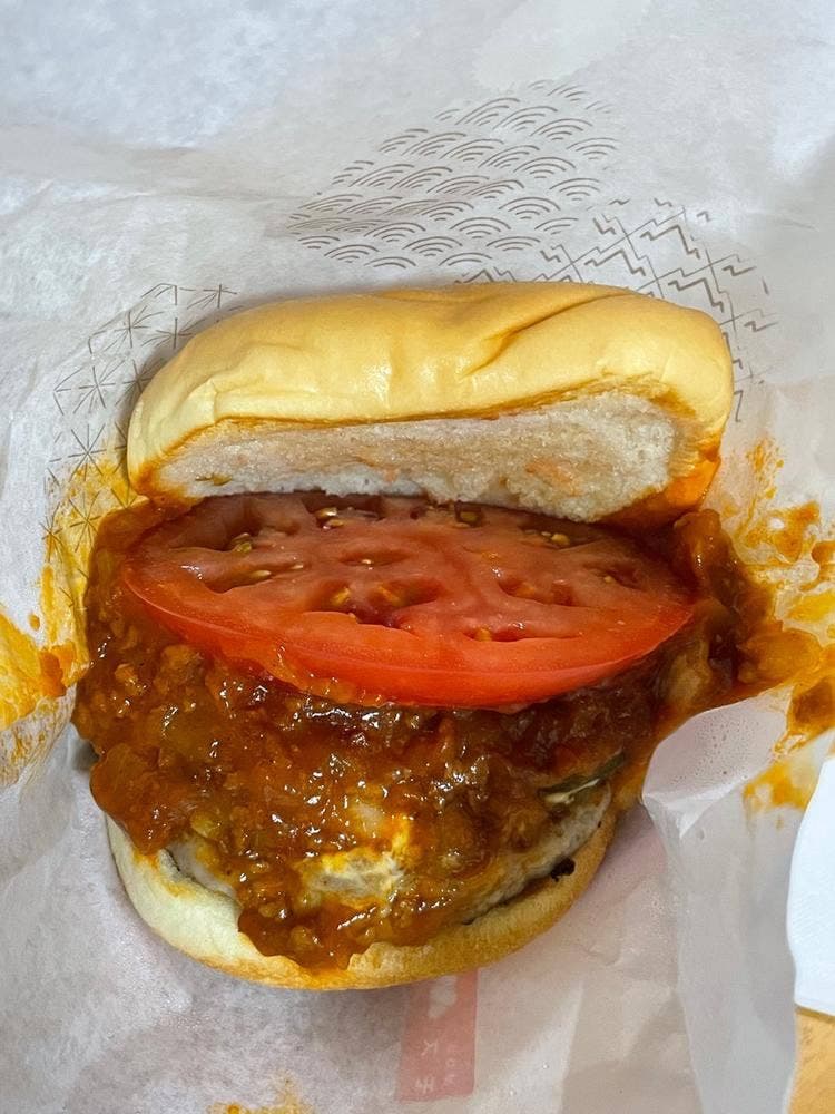 モスバーガー 西友二俣川店