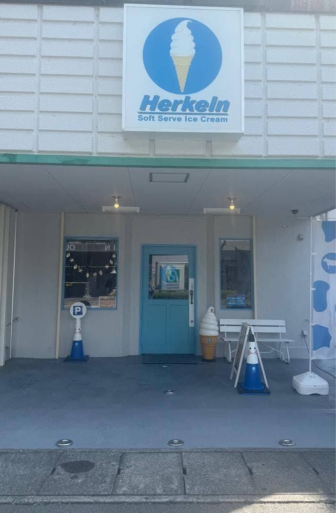 Herkeln