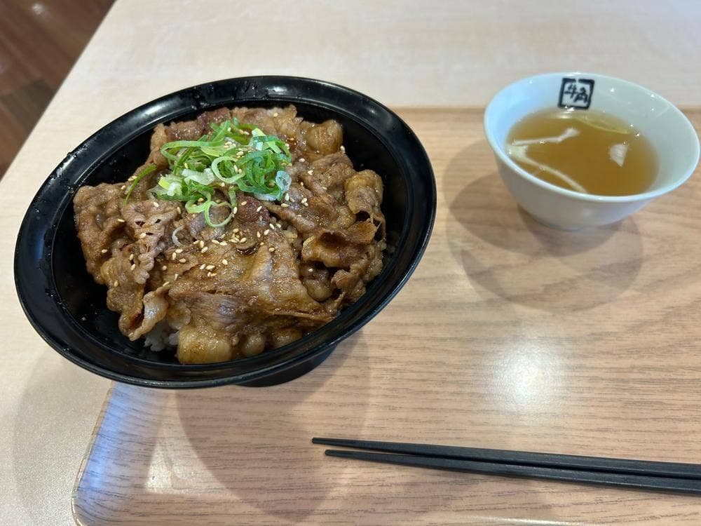 牛角焼肉食堂 イオンモール東員店