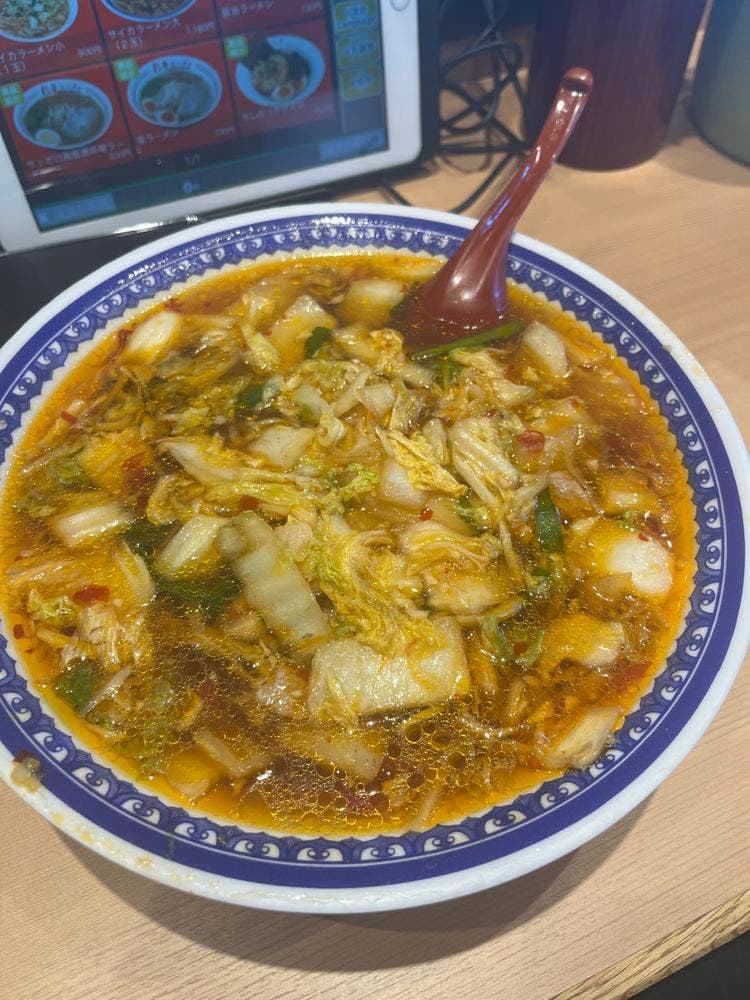 彩華ラーメン 本店