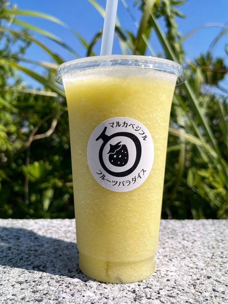 フルーツパラダイス