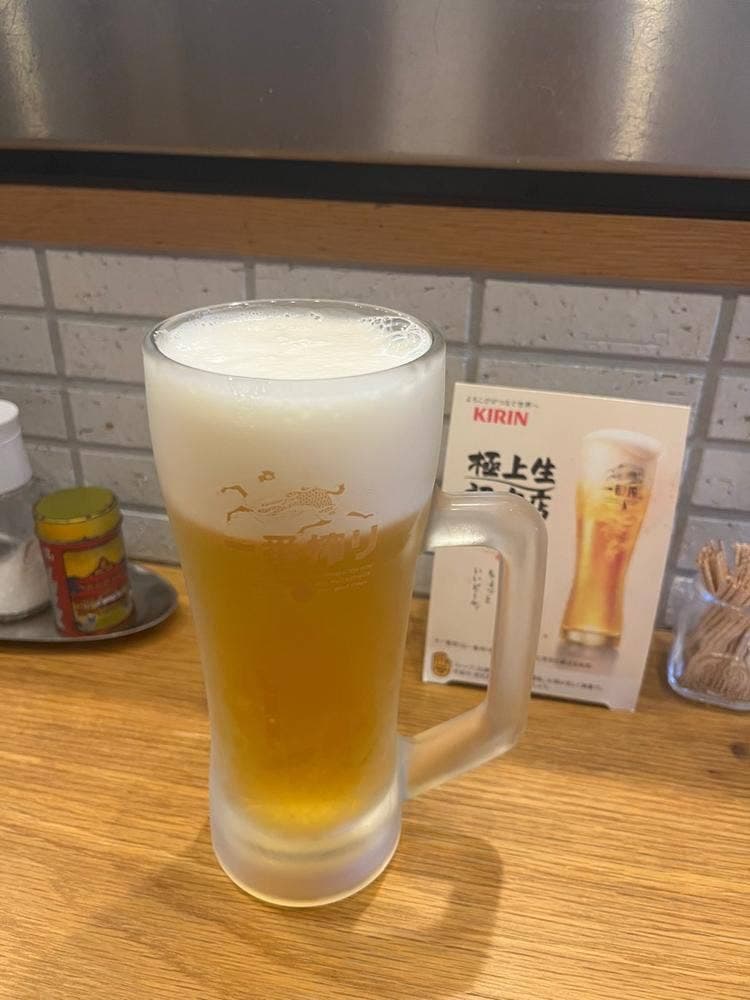 スタンドはじめ