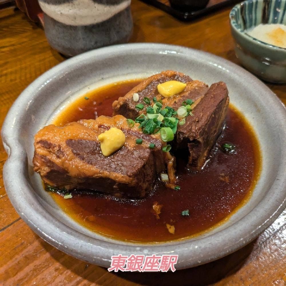 鳥泉
