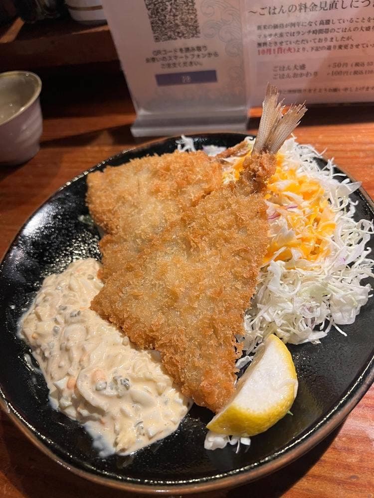マルサ水産 愛知津島店
