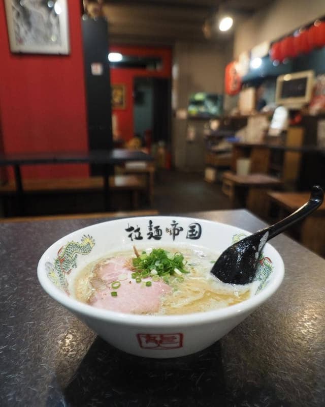 拉麺帝国 - サブ画像1