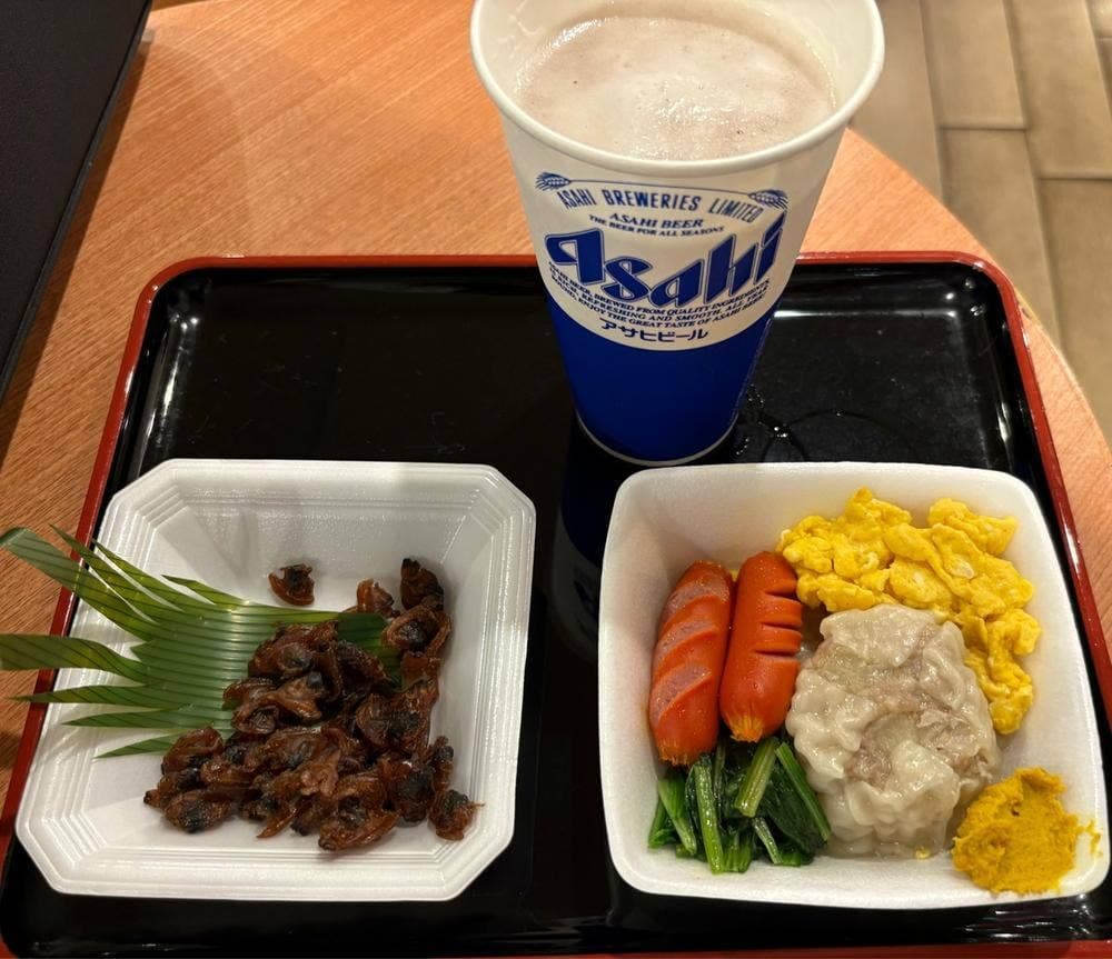味の笛 本店