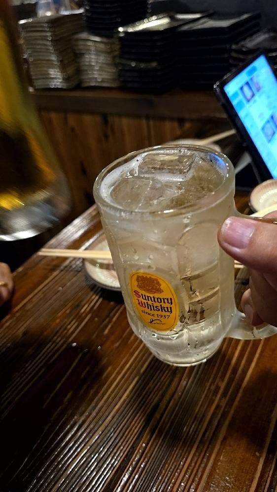中野のけむり