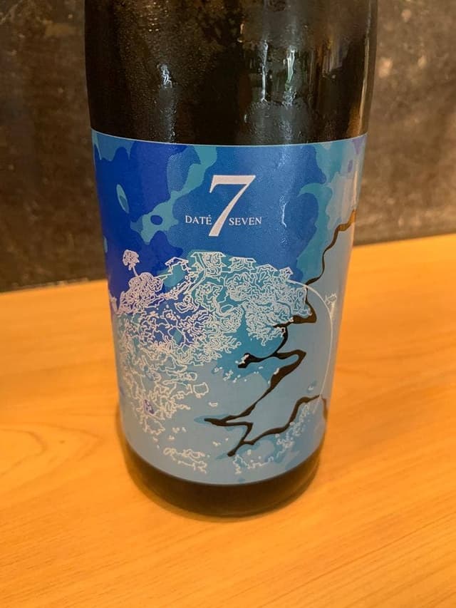 升徳 升本本店 - サブ画像2