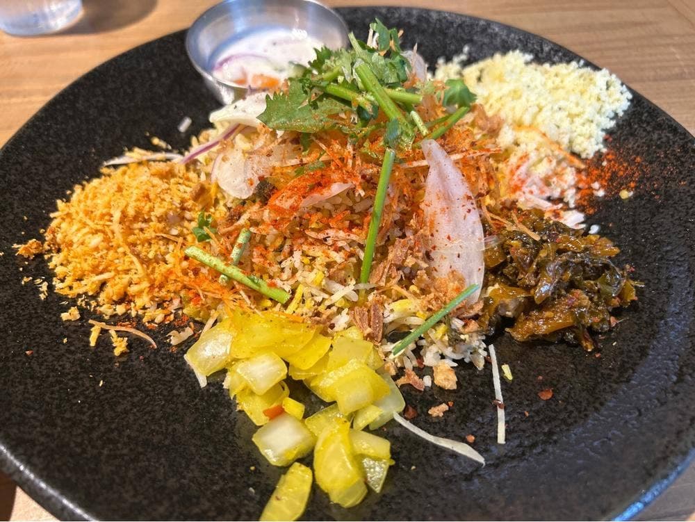 アイランドフィールド