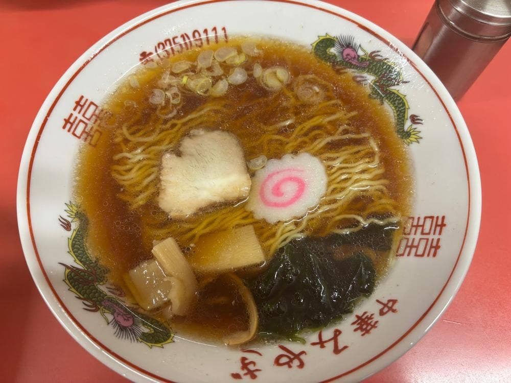 みやぎ