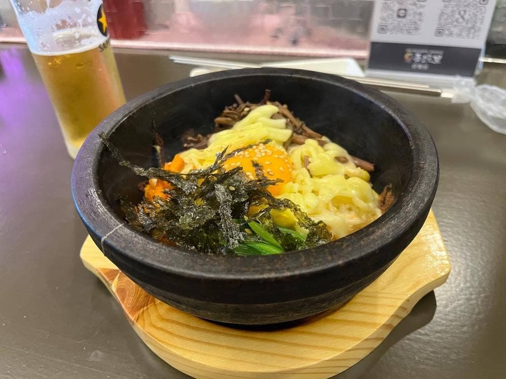 吾照里 倉敷店