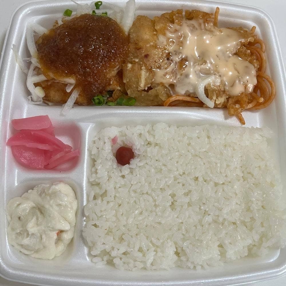 くいしんぼ如月 朝倉店