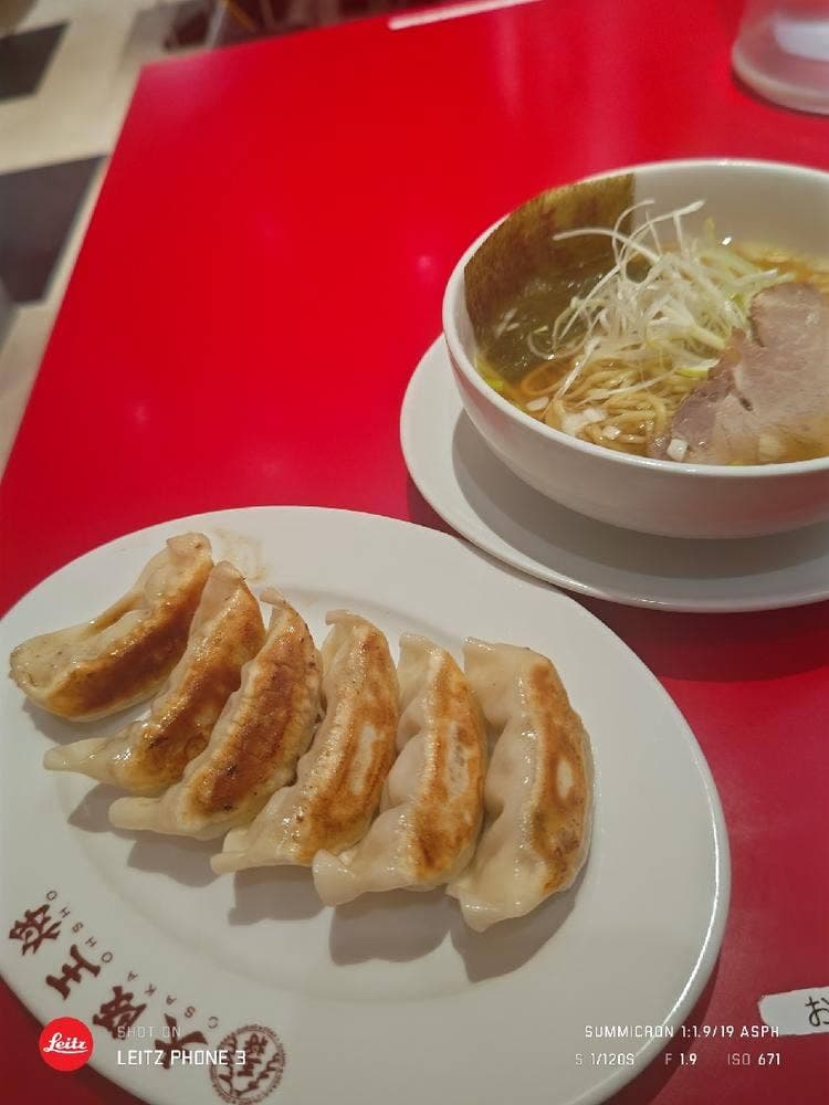 大阪王将 新高円寺店