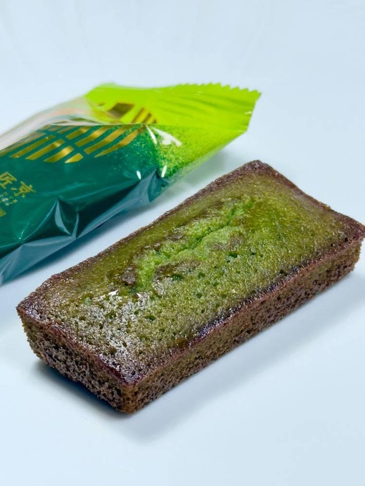 アンリ・シャルパンティエ 京都伊勢丹店