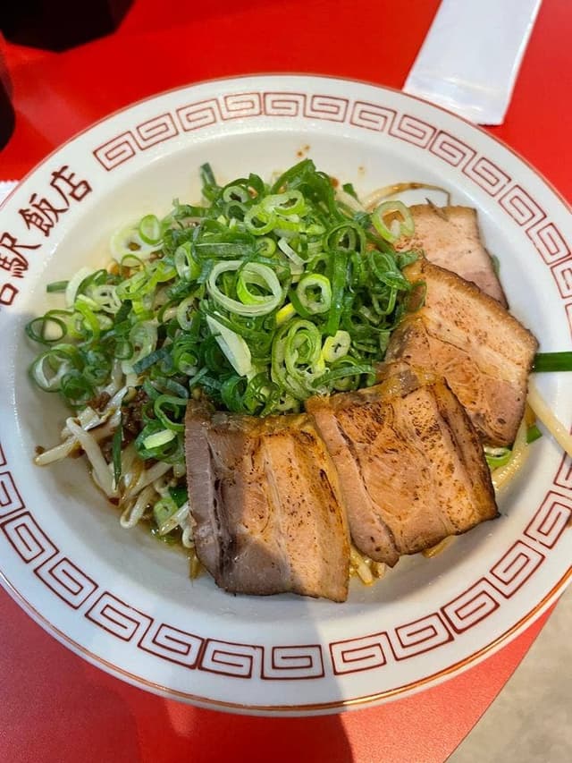 名駅飯店 - サブ画像1