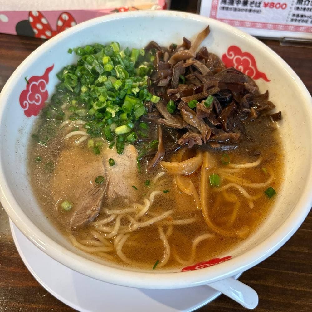 熊八中華そば