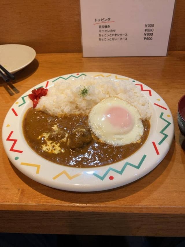 洋食堂やましげ - サブ画像1