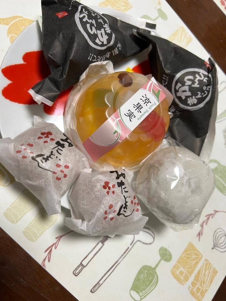 丸繁