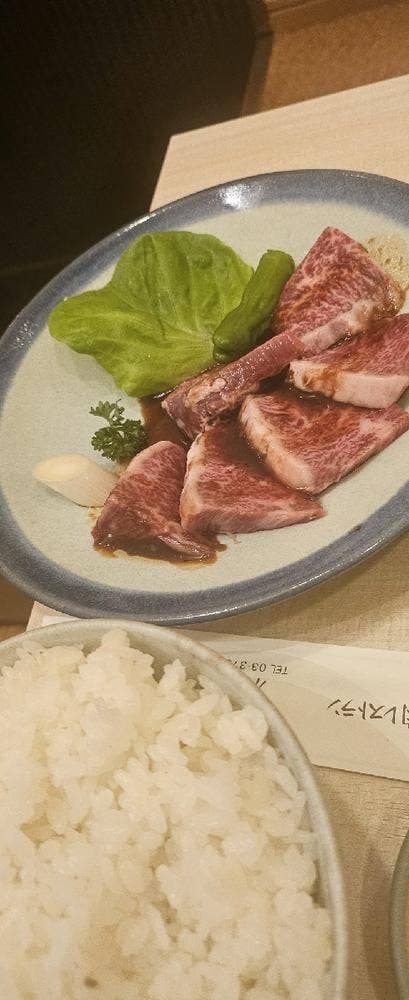 東紅苑 - サブ画像1