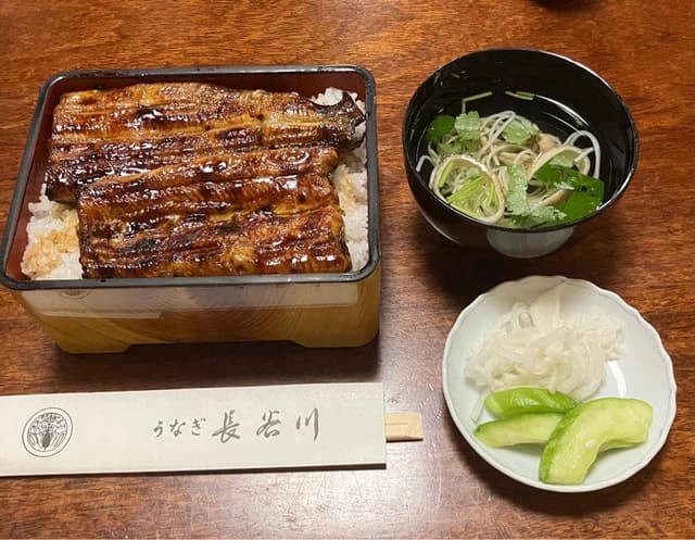 長谷川 - サブ画像3