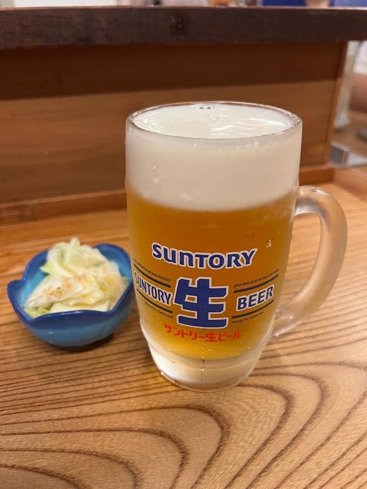 大穴
