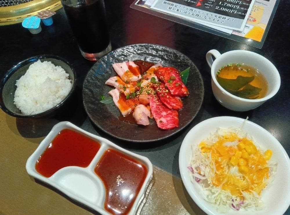 焼肉ステーキスギモト