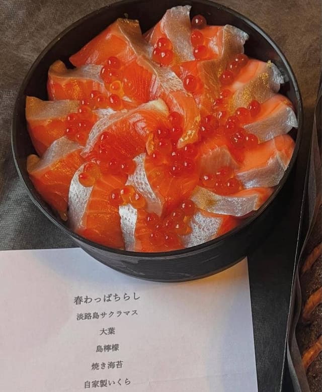 淡路島熟成魚屋 FUKUototo - サブ画像2